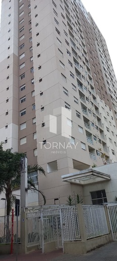 Apartamento de 2 quartos, 51m² no bairro Brás, em São Paulo | Eu Corretor