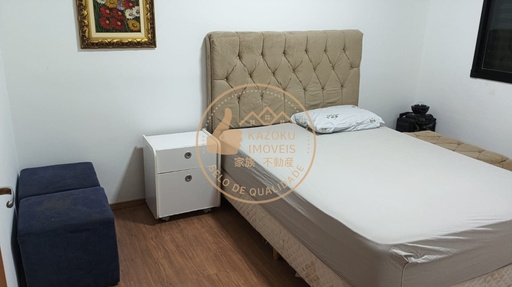 Apartamento de 2 quartos, no bairro Vila Nicácio, em Franca | Eu Corretor