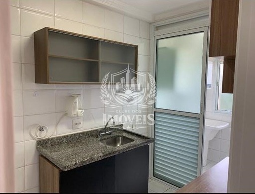 Apartamento de 2 quartos, 62m² no bairro Indianópolis, em São Paulo | Eu Corretor