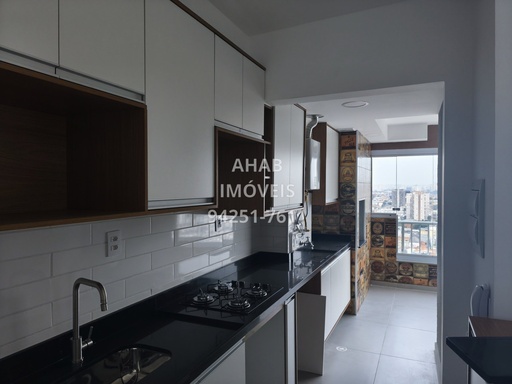 Apartamento de 2 quartos, 56m² no bairro Vila Maria, em São Paulo | Eu Corretor
