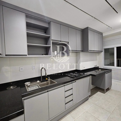 Apartamento de 2 quartos, no bairro Centro, em Rio Claro | Eu Corretor